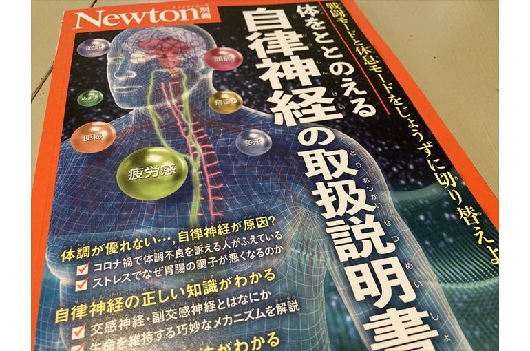 専門書