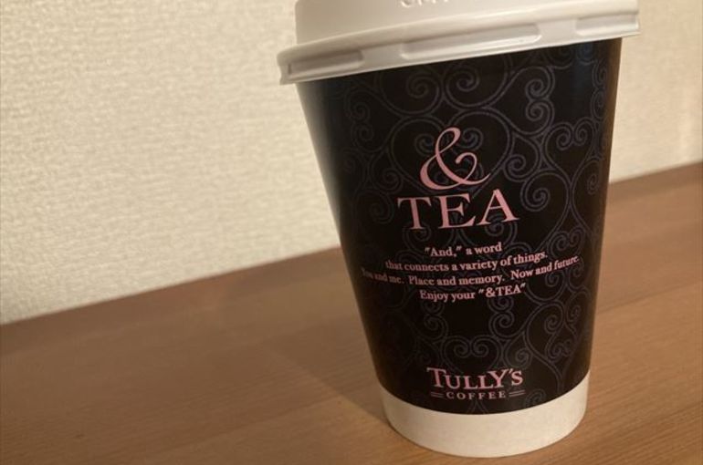 コーヒー
