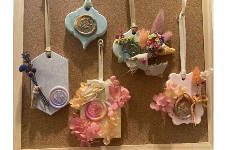 アロマストーン