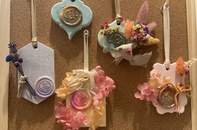 アロマストーン